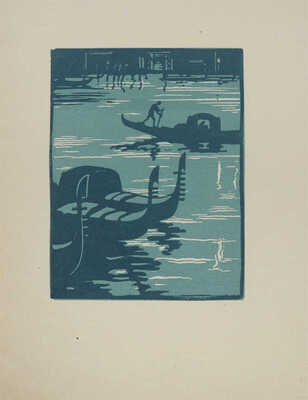 Фалилеев В.Д. Италия. Гравюры на линолеуме. М.; Пг.: Гос. изд-во, 1923.
